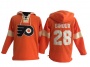 Хоккейная кофта Philadelphia Flyers Giroux model 2 по выгодной цене.