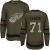 Джерси Detroit Red Wings милитари