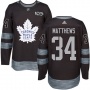 (100 лет кубку Стэнли) Хоккейный свитер Торонто Мейпл Лифс по выгодной цене.