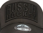 Бейсболка Russia Hockey черная