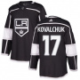 Хоккейный свитер Ильи Ковальчука по выгодной цене.