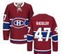 Хоккейный свитер НХЛ Радулов Монреаль Канадиенс по выгодной цене.