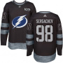 Хоккейный свитер Sergachev по выгодной цене.