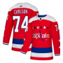Хоккейный свитер Carlson по выгодной цене.