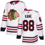 Хоккейная форма Kane. по выгодной цене.