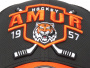 Бейсболка ХК Амур small logo model 4
