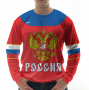 (ЛЮБАЯ ФАМИЛИЯ) Хоккейный свитшот олимпийской сборной России по хоккею по выгодной цене.