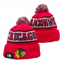 Картинка Шапка Chicago Blackhawks 2026 по выгодной цене. Шапка Chicago Blackhawks 2026 по выгодной цене.