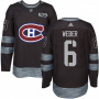 Хоккейная майка Montreal Canadiens (100 лет кубку Стэнли) по выгодной цене.