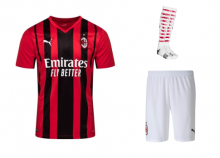 Футбольная форма Милан 2021-2022