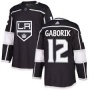 Хоккейный свитер Gaborik по выгодной цене.