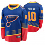 Хоккейный свитер Schenn retro  по выгодной цене.