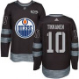 Хоккейная майка Edmonton Oilers (100 лет кубку Стэнли) по выгодной цене.