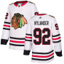 Хоккейный свитер Nylander по выгодной цене.