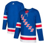 Хоккейный свитер New York Rangers пустой по выгодной цене.