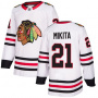 Хоккейный свитер Mikita по выгодной цене.