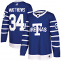 Хоккейная форма Toronto Maple Leafs Retro по выгодной цене.