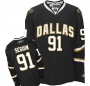 Хоккейный свитер NHL Dallas Stars Seguin 3 цвета