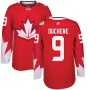2 ЦВЕТА. Хоккейный свитер Сборной Канады на КМ 2016 Duchene  по выгодной цене.