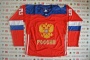Свитер сборной России Овечкин на КМ 2016