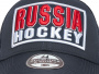 Бейсболка Russia Hockey темно-синяя