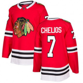 Хоккейный свитер Chicago Blackhawks CHELIOS #7 (2 ЦВЕТА)