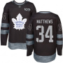 Хоккейная майка Toronto Maple Leafs (100 лет кубку Стэнли) по выгодной цене.