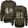 Хоккейный свитер Chicago Blackhawks милитари