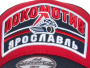 Бейсболка Локомотив small logo