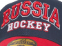 Кепка Russia Hockey сине-красная