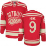 Хоккейный свитер Gordie Howe по выгодной цене.