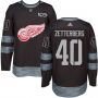 Хоккейный свитер Zetterberg по выгодной цене.