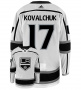 Хоккейный свитер Kovalchuk по выгодной цене.