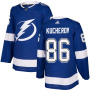 Хоккейный свитер Кучеров синий по выгодной цене.