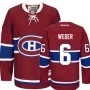 Хоккейный свитер Monreal Canadiens Weber 2 цвета по выгодной цене.