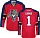 Хоккейный свитер NHL Флорида LUONGO