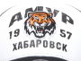 Бейсболка ХК Амур черно-белая model 2 Бейсболка ХК Амур черно-белая model 2