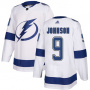 Хоккейный свитер Johnson по выгодной цене.