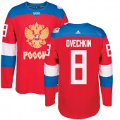 Хоккейный свитер Сборной России на КМ 2016 Овечкин  