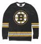 (ЛЮБАЯ ФАМИЛИЯ) Хоккейный свитшот Boston черный по выгодной цене.