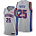 Баскетбольная майка Detroit Pistons Rose серая