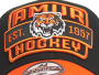 Кепка Амур small logo с оранжевым козырьком