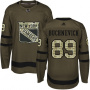 Хоккейный свитер Buchnevich по выгодной цене.