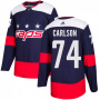 Хоккейный свитер CARLSON #74 Stadium Series по выгодной цене.