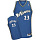 Баскетбольная майка Washington Wizards Jordan