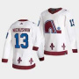 Хоккейный свитер Nichushkin по выгодной цене.