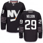 Хоккейный свитер New York Islanders по выгодной цене.