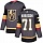 2 ЦВЕТА. Хоккейная майка Karlsson.