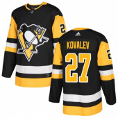 (2 ЦВЕТА) Джерси Pittsburgh Penguins KOVALEV #27