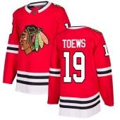 Хоккейный свитер Chicago Blackhawks TOEWS #19 (2 ЦВЕТА)